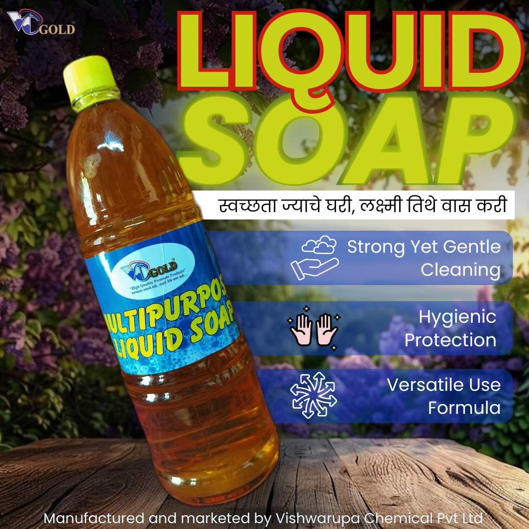 Manufacturing Facility